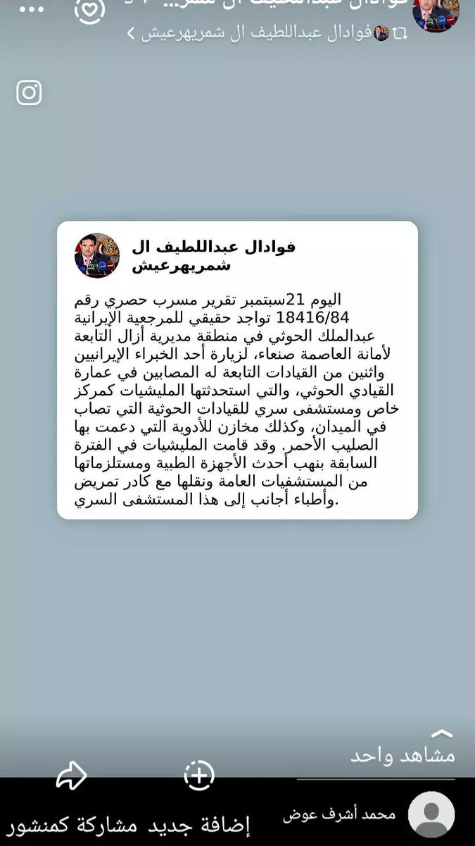 voadalchmarhra1's tweet photo. https://t.co/149fc9UvyA