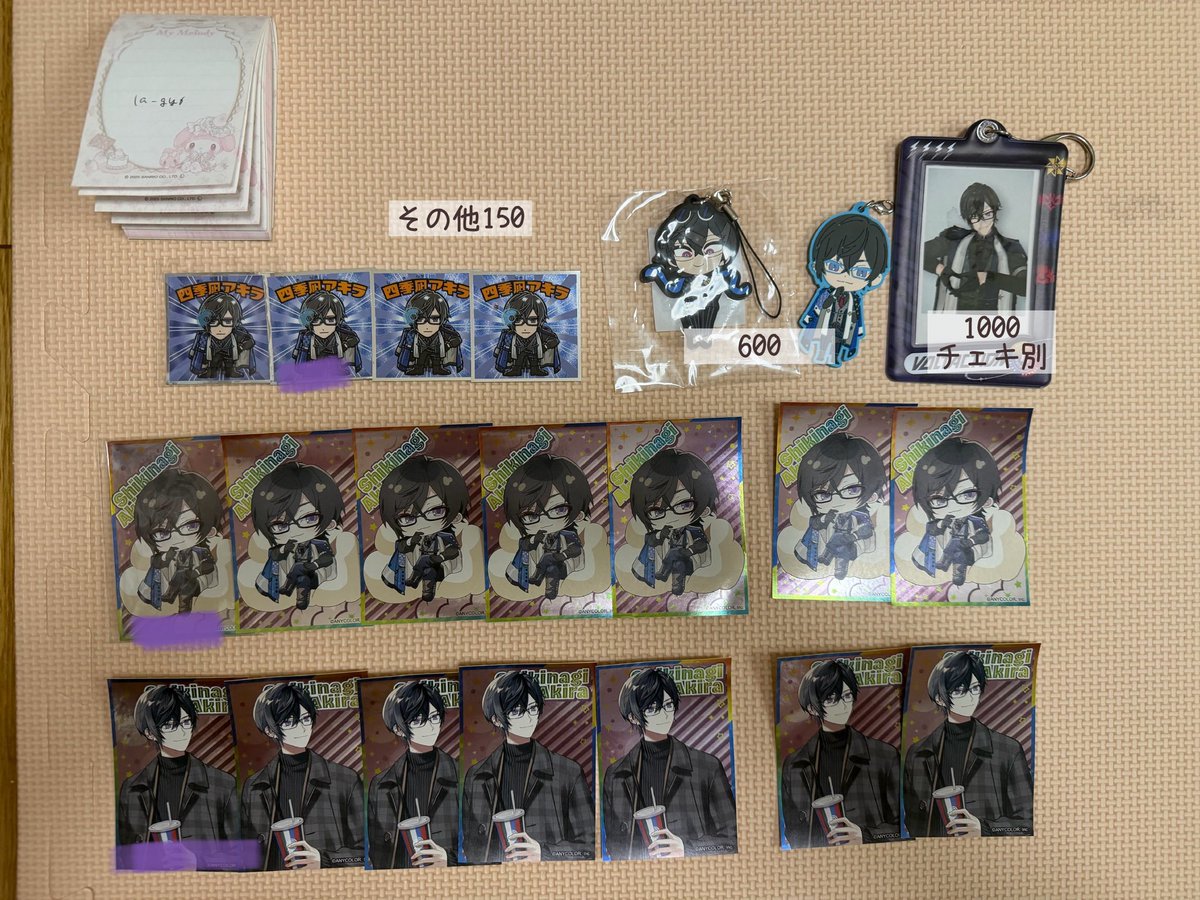 fsjl2_'s tweet photo. @la_gy6 初めまして、検索よりお声掛けありがとうございます^ᴗ ᴗ^♡
お借りした画像より目印があるため目印が付いているもの買取可能でしょうか？ https://t.co/hAJZEvVNuO