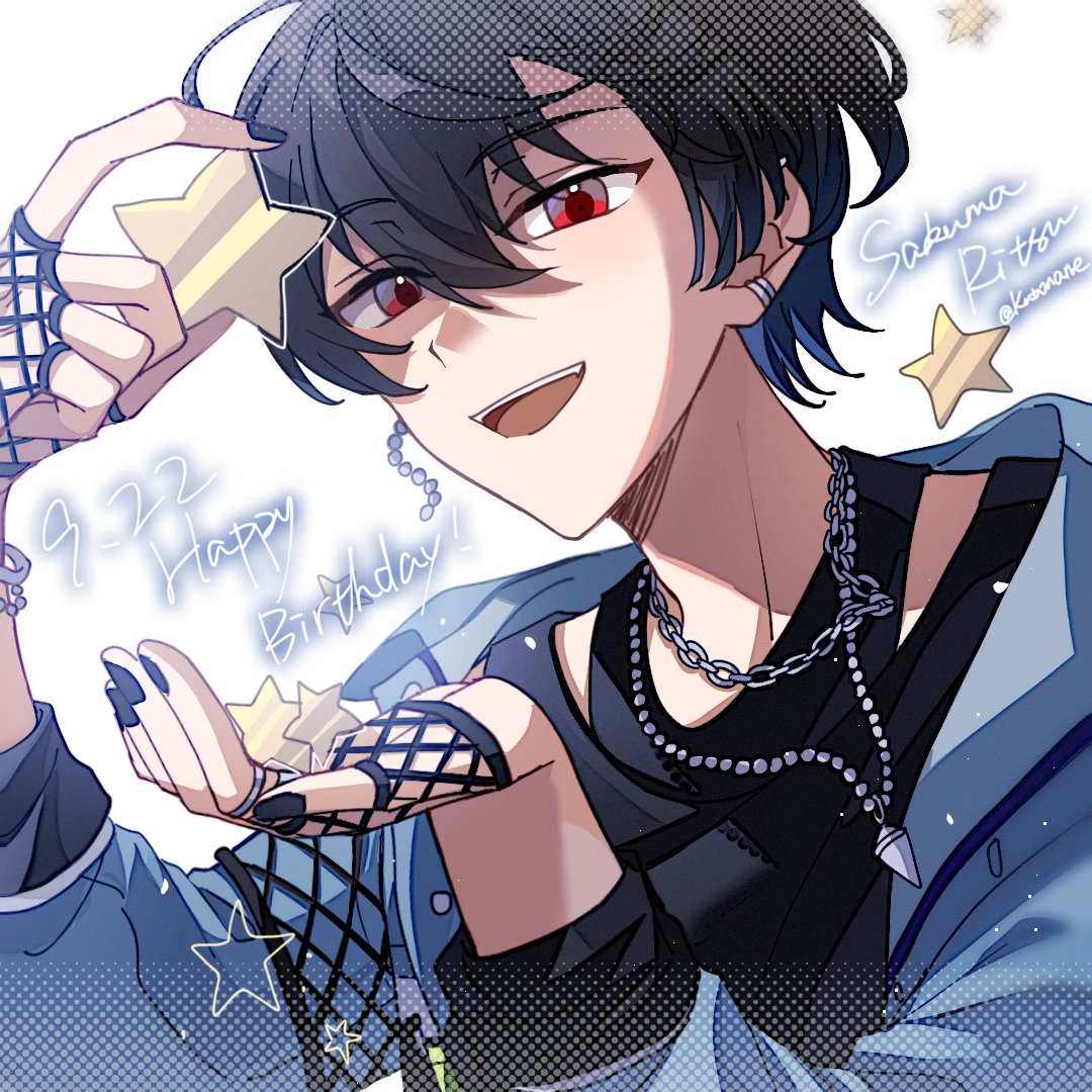 Kutonane_o3's tweet photo. #朔間凛月誕生祭2026 https://t.co/ZXQNpuhqH0