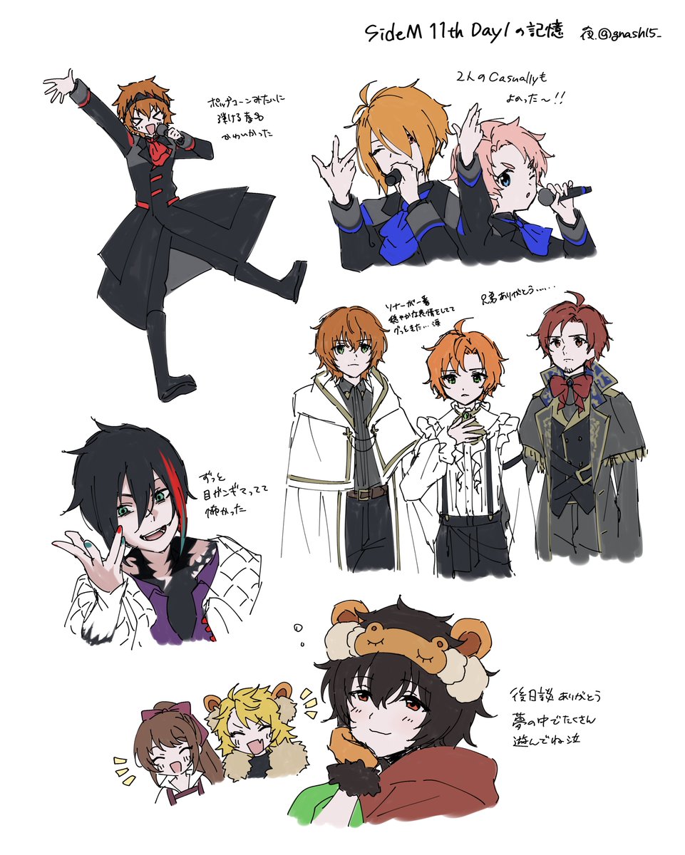 gnash15_'s tweet photo. #SideM11th_day1
どうしても描きたかったので滑り込みで描きました
本当にめちゃめちゃ最高だった　ありがと～～～～泣 https://t.co/rIf80VL0zW