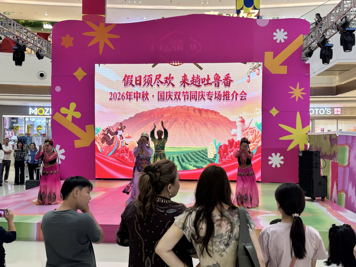 Felix_Shuai's tweet photo. 假日须尽欢，来趟吐鲁番。欢迎各地的朋友们中秋国庆来吐鲁番旅游 #新疆 #吐鲁番 https://t.co/Fh2gRmeXzB