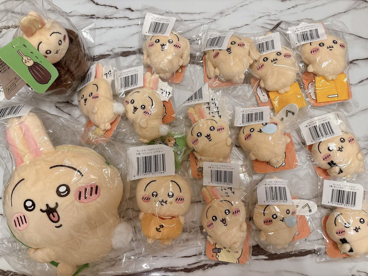 ke0qfc333's tweet photo. ちいかわ 過去グッズ ガチャ 買取り

エニマイくじ うさぎだらけくじ BANDAI一番くじ モモンガだらけくじ リプ欄続く

うさぎ モモンガ ちいかわ ハチワレ シーサー くりまんじゅう ラッコ
くじ類は定価お調べ下さい🙇‍♀️

まとめてお引き取りいただける方優先したいので少しお返事お時間頂きます！ https://t.co/WHi9oxfeoa