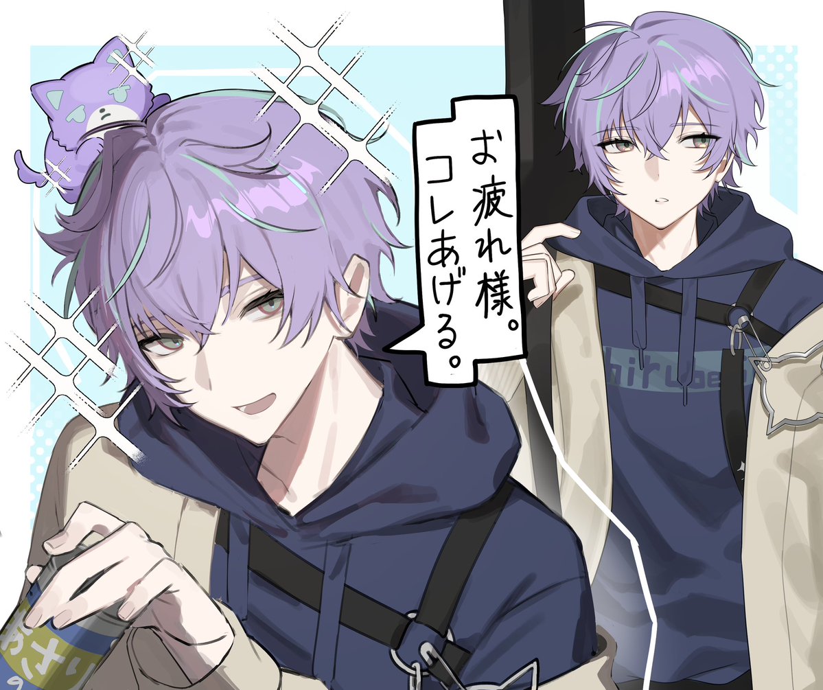7ntu2's tweet photo. #めちゃつえー絵描きさんと繋がりたい

新規絵だらけで失礼します！！
作業通話、合作など交流が出来るお友達を探しています！🍀
上記に当てはまらない方でも大歓迎です〜！
反応は無言でゆっくり巡回させていただきます🙇‍♀️ https://t.co/YmrAocAesO