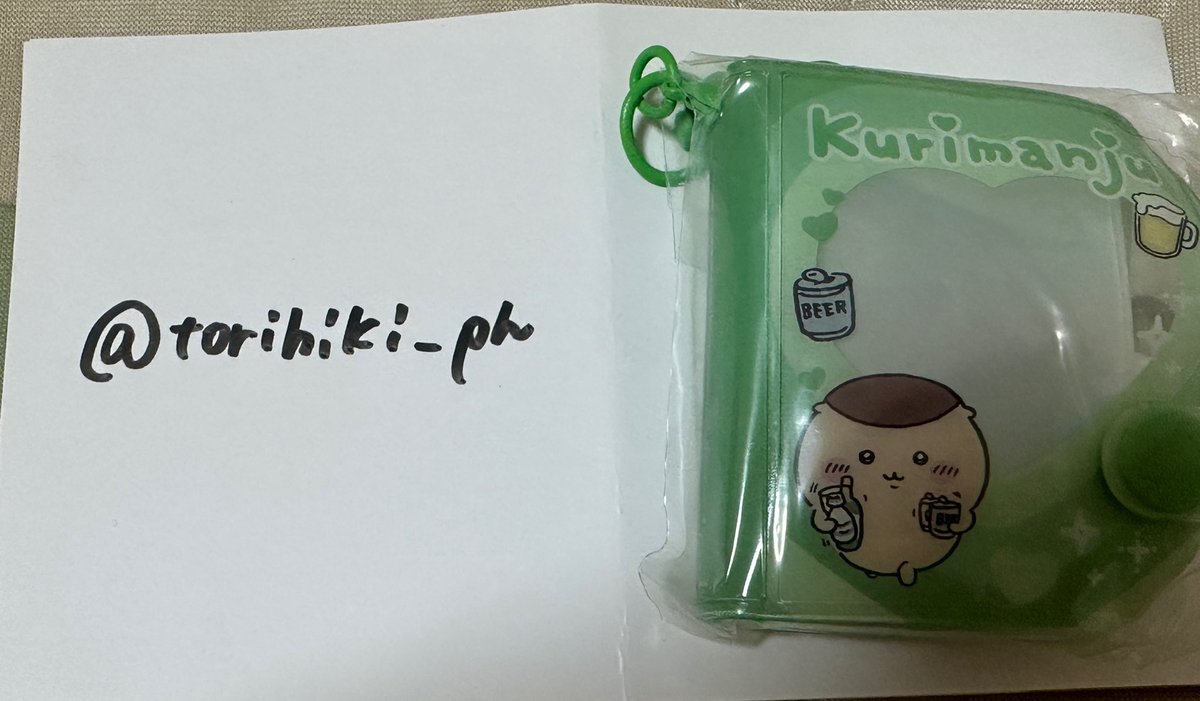 torihiki_ph's tweet photo. @xvoz20 @0 初めましてこんばんは
くりまんじゅう所持しております
郵送交換希望です
ご検討よろしくお願いいたします https://t.co/s1xJwy1t5F