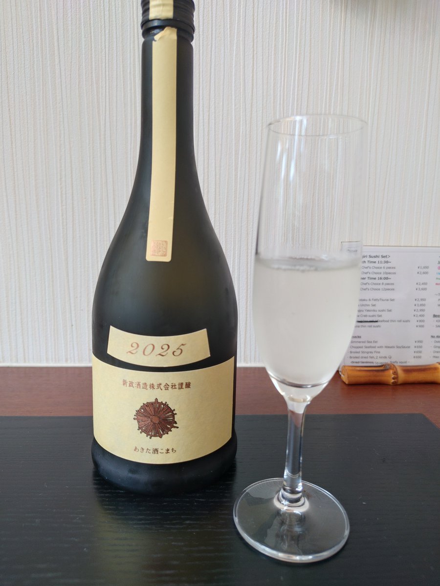 qjcmpn's tweet photo. お酒のインスタグラム
リンクのひとつ

他にもハイライトに
乗ってたりしてます

鎌倉駅前　
博多ラーメン郷土料理
モツ鍋、焼き鳥、綺麗な
#利き酒師 のいる
プレミアムな日本酒など
#ラブラヌードル　他
にて

https://t.co/m6jC4SVL17 https://t.co/LwKoktKsWC