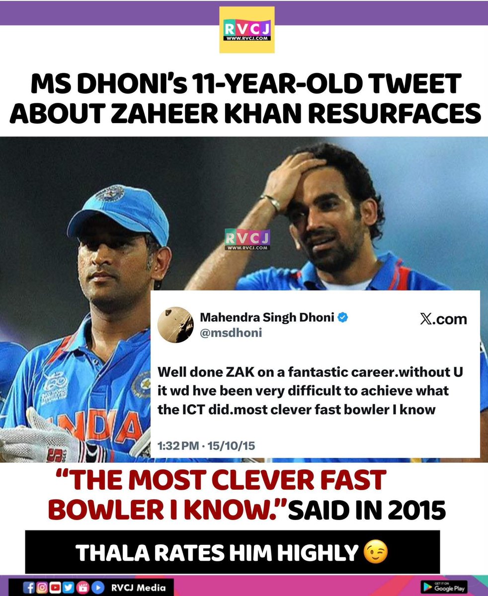 RVCJ_FB's tweet photo. MS Dhoni's 11-Year-Old tweet about Zaheer Khan resurfaces.. https://t.co/mo8TlPwFzK