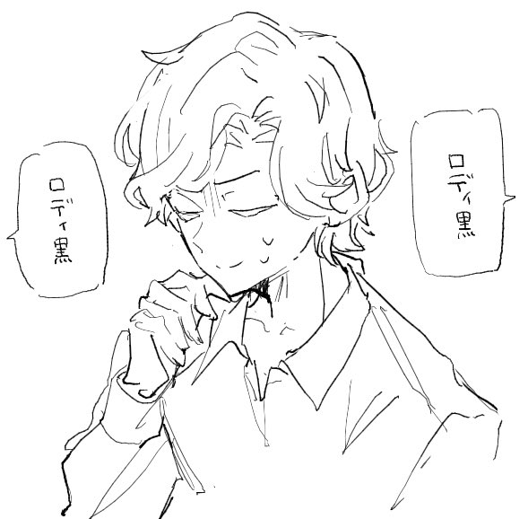 regorasssss's tweet photo. 絵茶 https://t.co/iJtfP4RIIb