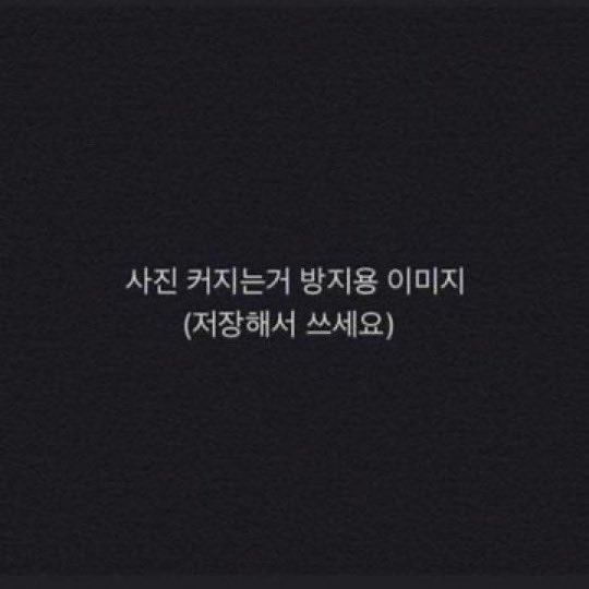 syoen00's tweet photo. 트친소 내렷어요~ 이제 맞팔 안받아요! 잘지내봐요 트친들🤭 https://t.co/KMfaiAGmIE