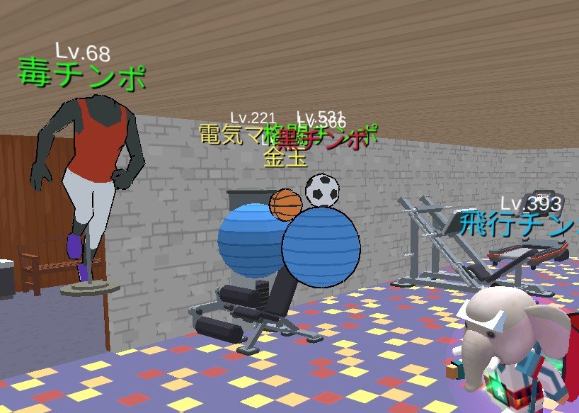 nemo01250y's tweet photo. (⁠・⁠∀⁠・⁠)  ﾁﾝﾎﾟ–!!  鯖楽しかった〜♪
#隠れん坊オンライン https://t.co/5PNFNV3rD6