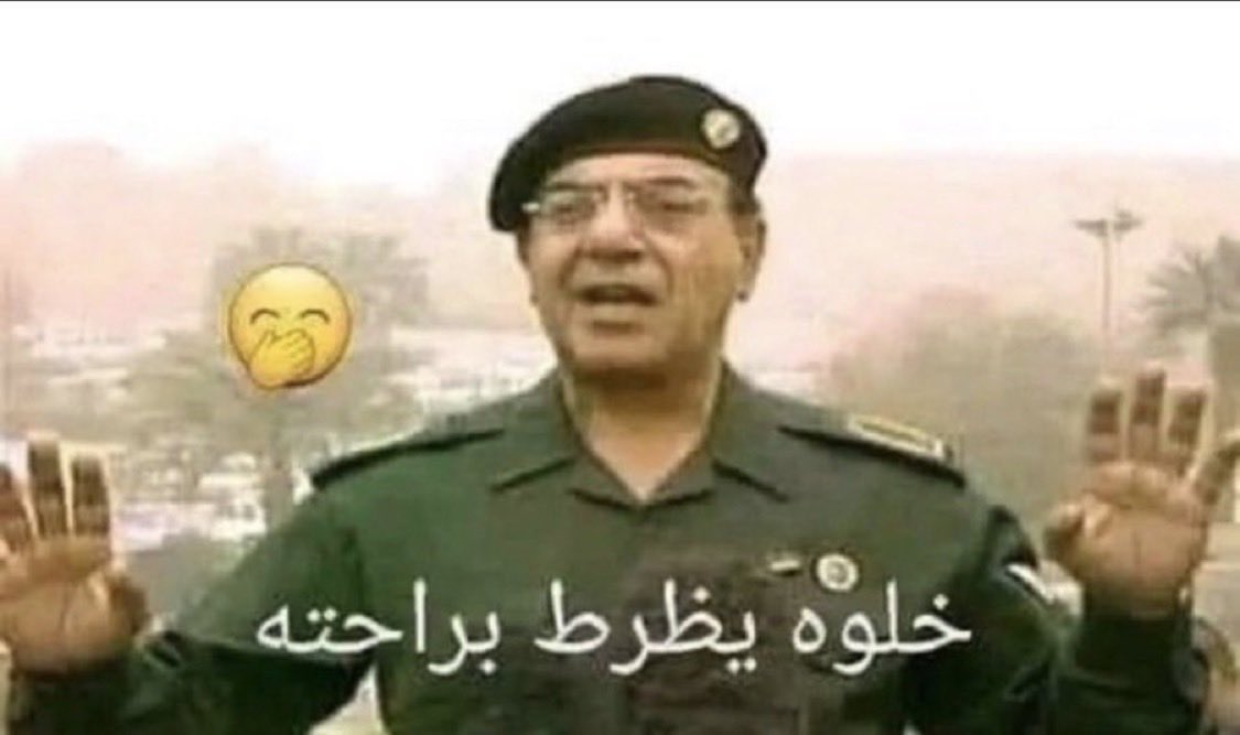 4c95g's tweet photo. @Thefloodofex خذ نفس عميق اضرب 😁 https://t.co/7DTg5pPSle