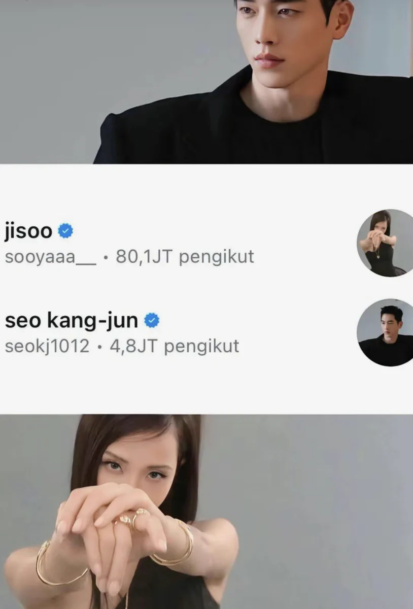 مزاعم مواعدة بلاك بينك جيسو والممثل الكوري سيو كانغ جون