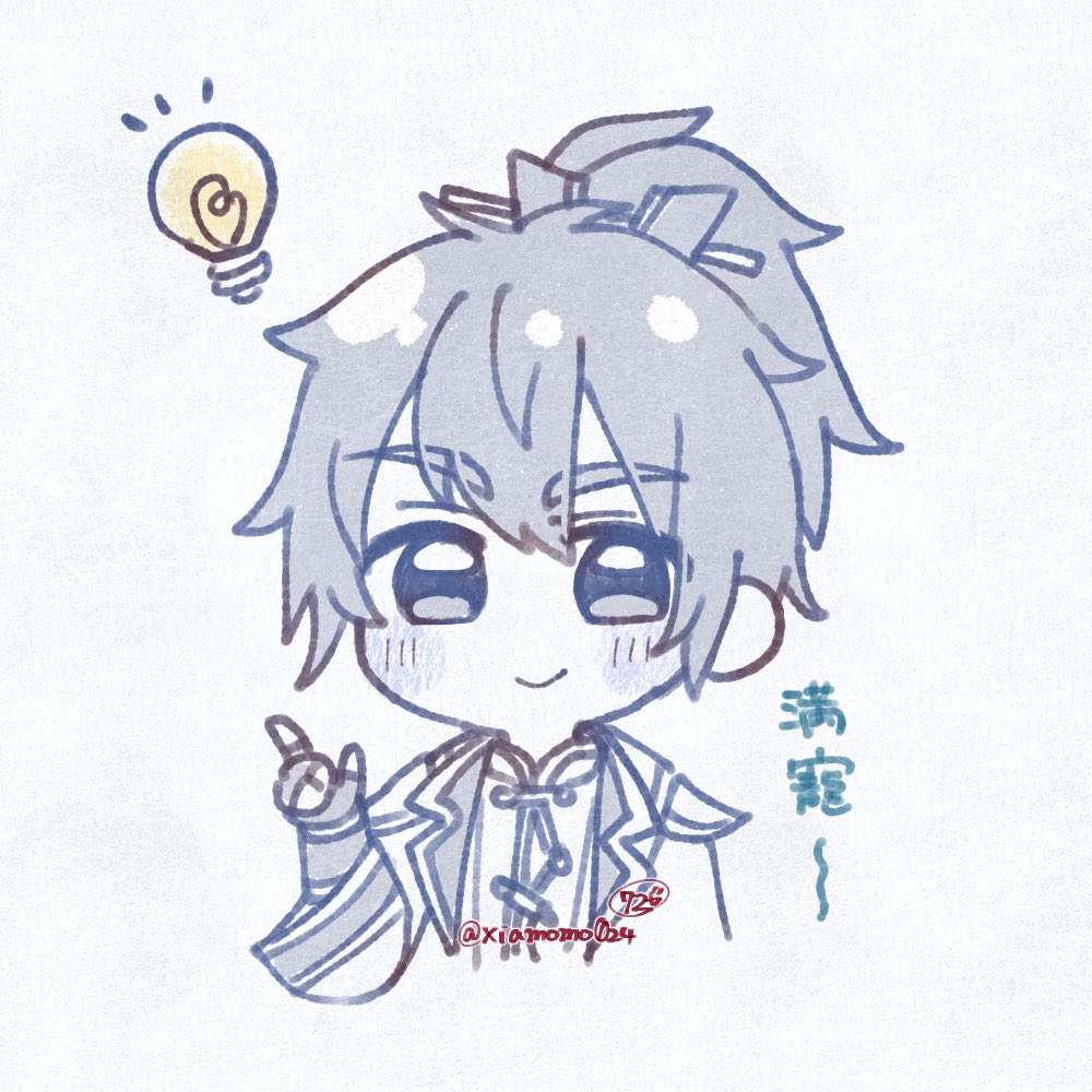 xiamomo024's tweet photo. 前に描いたﾏﾝﾁｮｰ https://t.co/dHXBRrQdEs