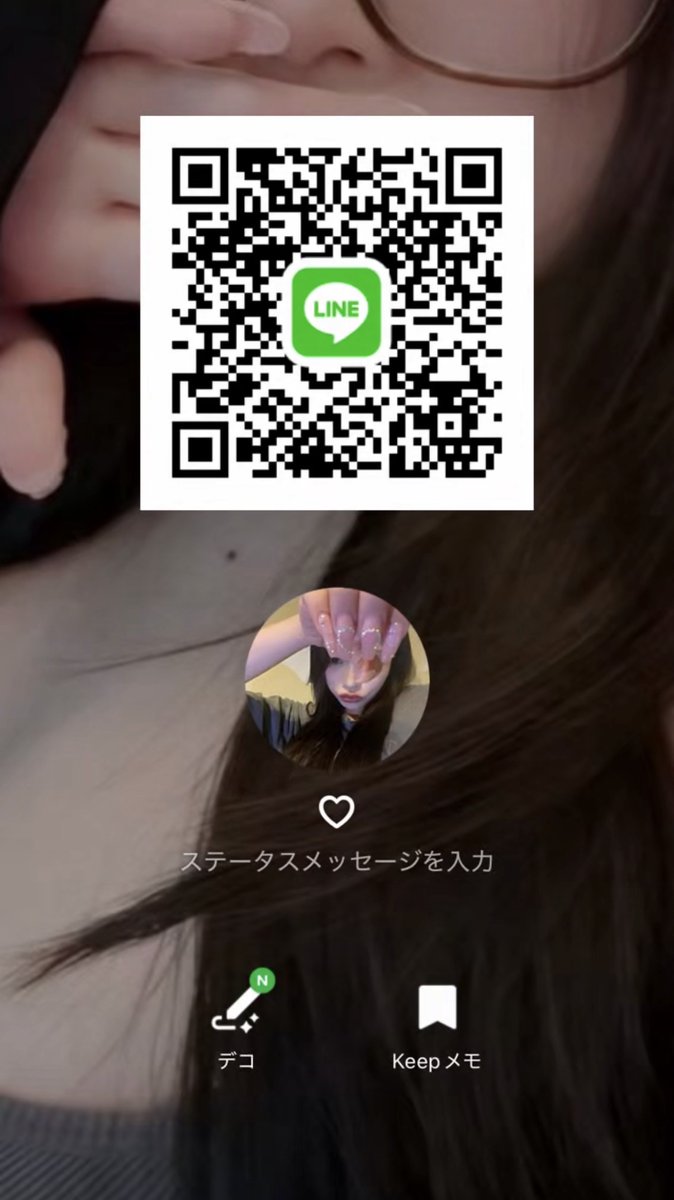 Cocohd4r's tweet photo. ♡したオトコーーーー！！

23人！！ https://t.co/Quk4Jbzuhc