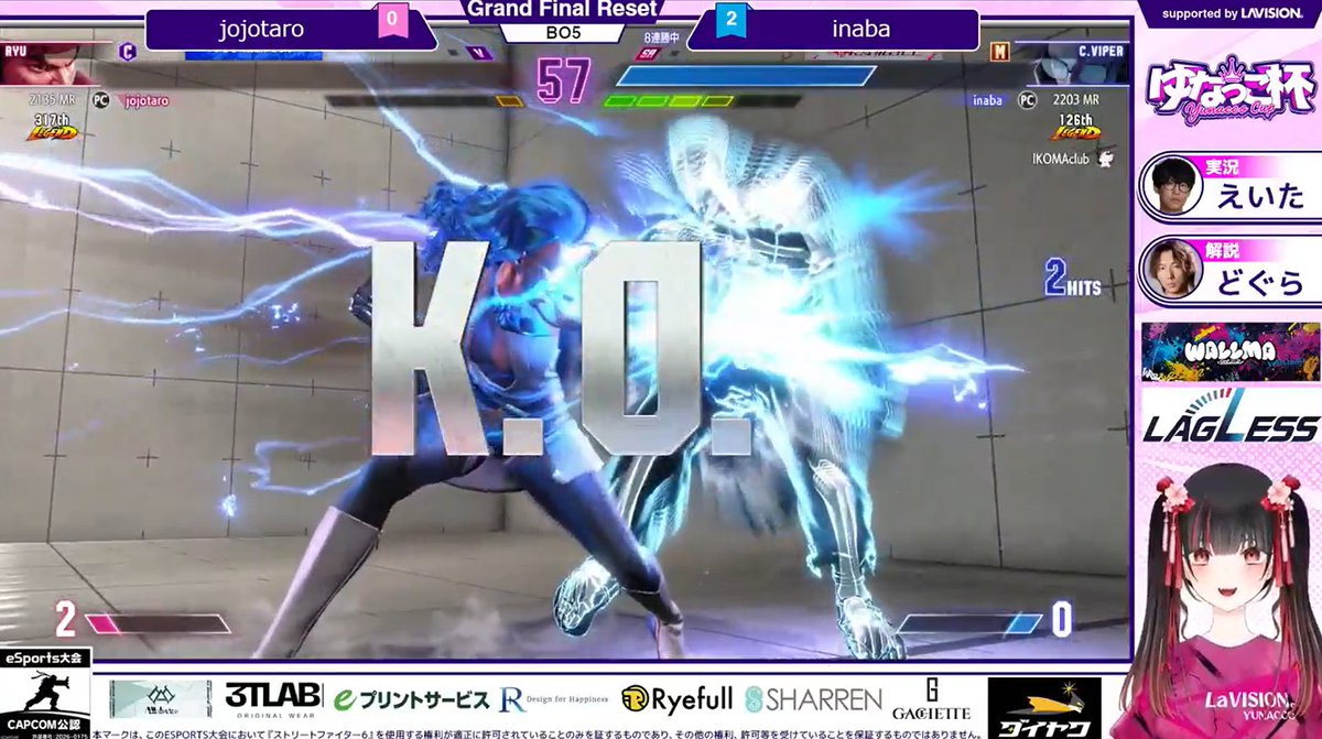 shirauzutaisa's tweet photo. #ゆなっこ杯 512人 SF6 
supported by #LaVISION @team_lavision 
.@yunacco09/@eita_1988/@maneater_dgr/@soushihan_ksk 
1.@inaba360 VI[M] 
2.@jojotaro1039 RY/SA 
3.@zabutonn_ DJ 
4..@narikunFP YA 
5.@orachaaaaaan KE 
5.@rana103417 GU 
7.@HL_Zabeth_sfv EL/AKI 
7.@daigothebeast AKU https://t.co/s5eSKeUd2v