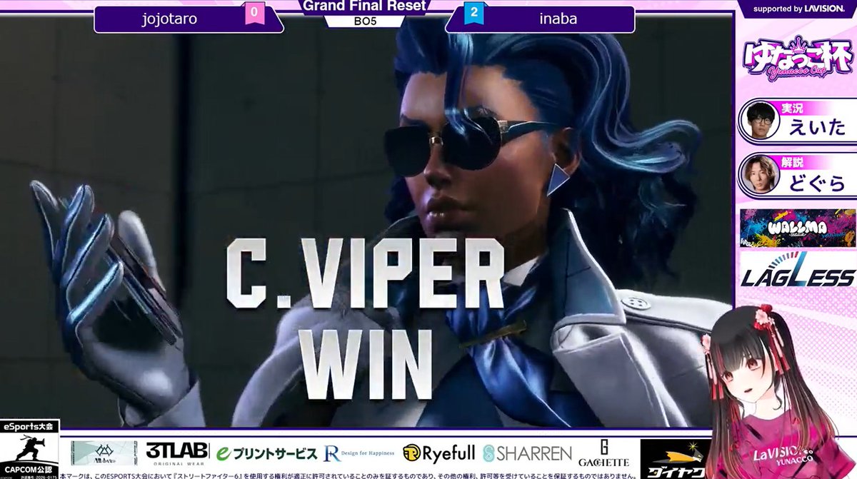 shirauzutaisa's tweet photo. #ゆなっこ杯 512人 SF6 
supported by #LaVISION @team_lavision 
.@yunacco09/@eita_1988/@maneater_dgr/@soushihan_ksk 
1.@inaba360 VI[M] 
2.@jojotaro1039 RY/SA 
3.@zabutonn_ DJ 
4..@narikunFP YA 
5.@orachaaaaaan KE 
5.@rana103417 GU 
7.@HL_Zabeth_sfv EL/AKI 
7.@daigothebeast AKU https://t.co/s5eSKeUd2v