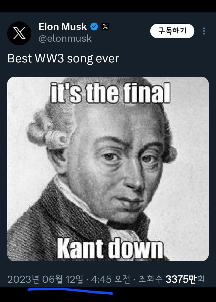 AndrewG01510's tweet photo. It's the Final Countdown Yugioh card(not Illuminati card). Elon Musk on "6/12/2023". Best WW3 song ever. It's the final Kant down. 6/12 🪞 9/21. https://t.co/mOZteu5ldx