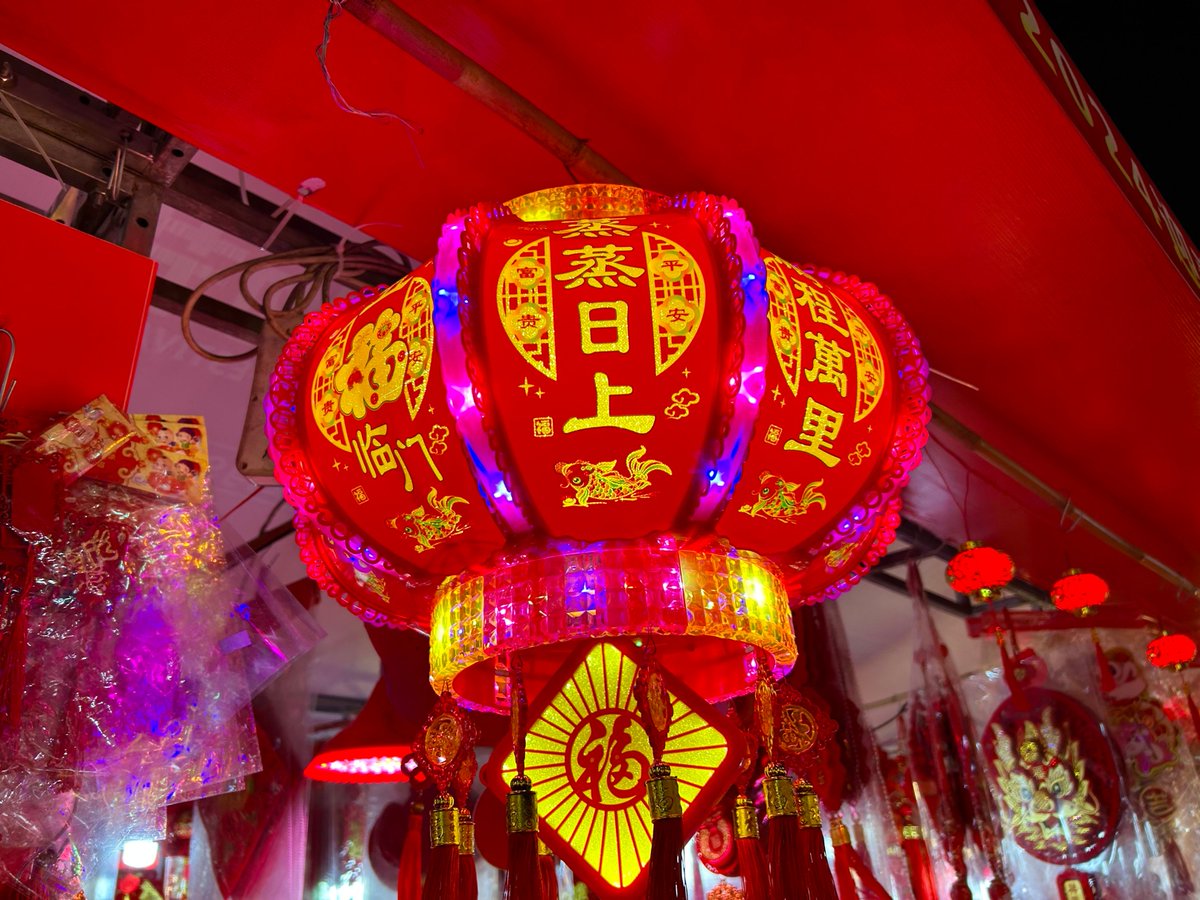 BinodKewat10's tweet photo. HAPPY LUNAR NEW YEAR! May your year of the Dragon brim with luck, joy, and warm moments with loved ones , https://t.co/7ciqw4ZmuM