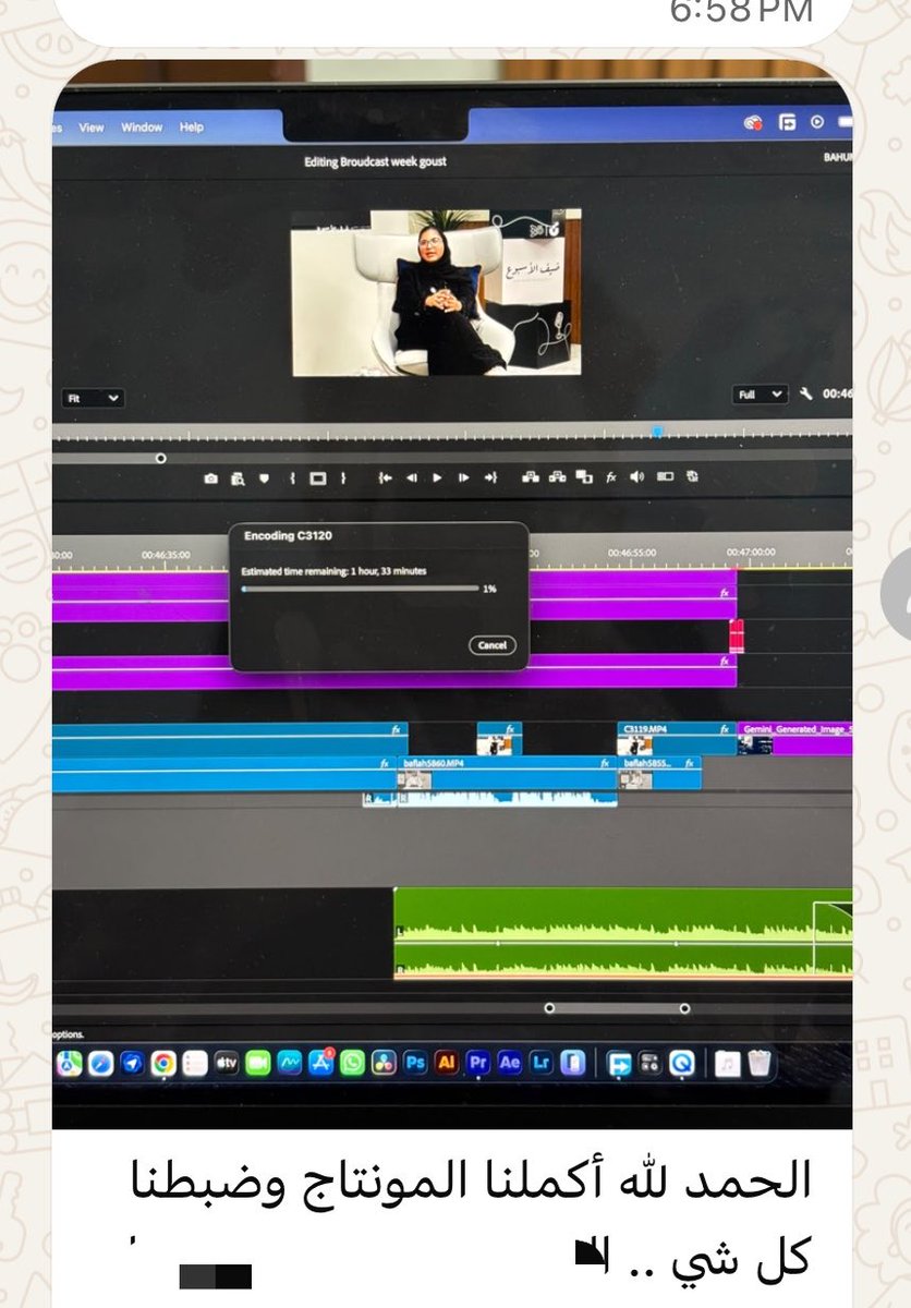 CEOAhmd tweet picture