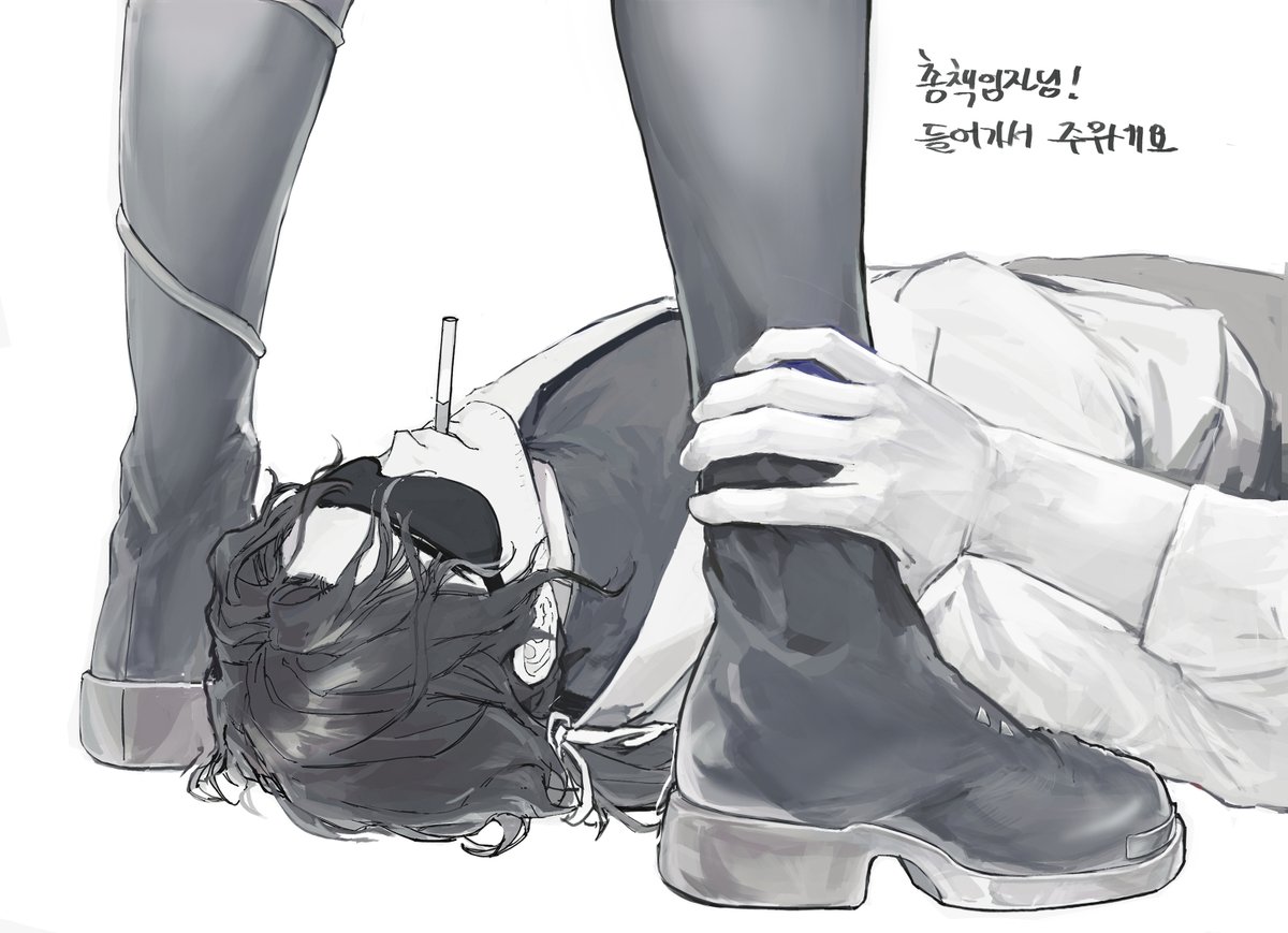 _meheh_'s tweet photo. 이니울리(구도 참고~ https://t.co/oZWuL5T18P