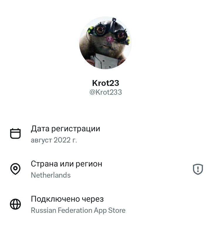 ever_cloudy's tweet photo. @Krot233 @branaf0 тебе виднее, диванный воин! сидишь, строчишь в американской соц-сети с впн. как-то не по русски! пуйло давно запретил впн, тебе только в макс! стой! ты куда? убежал?! 🤣🤣🤣 https://t.co/iSoopypxfA