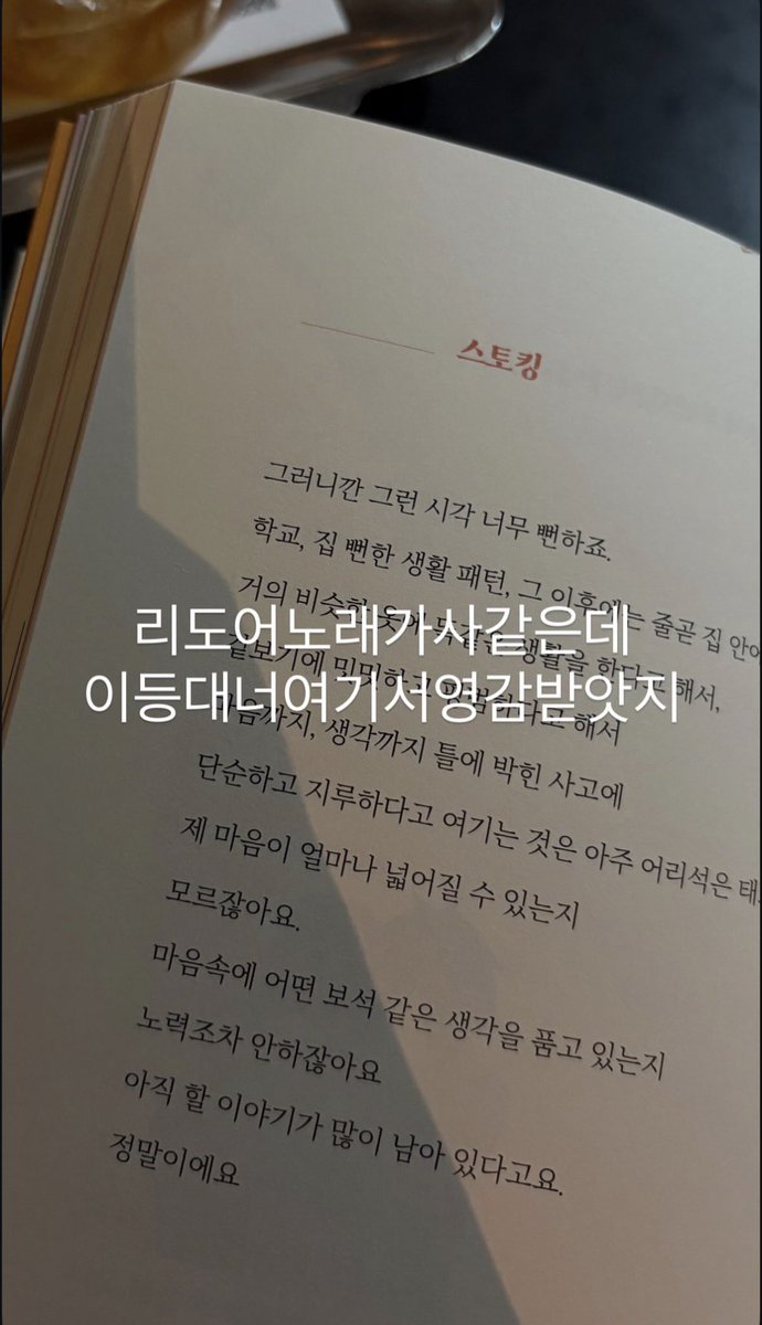 a957536771399's tweet photo. 이런책을발견함 https://t.co/fiJS9V8esP