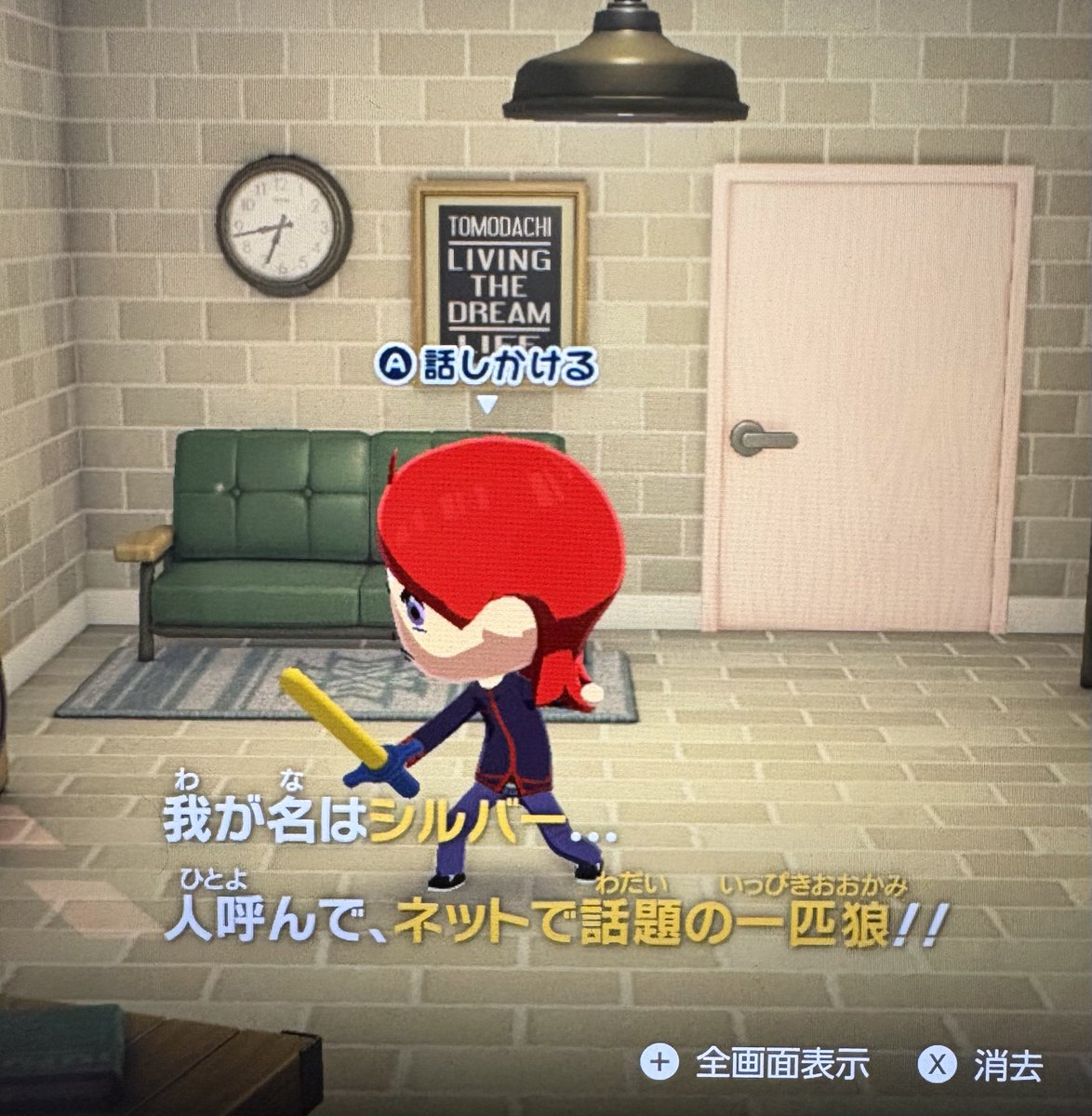 snn__3's tweet photo. 久々にトモコレのスクショ見返したけどおもろすぎるな https://t.co/7M6FnQjarB