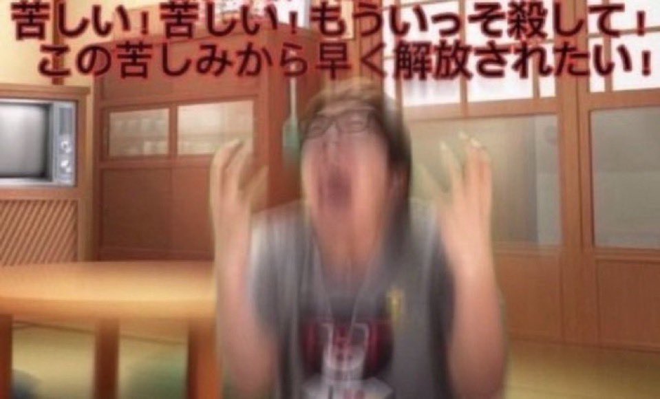 UjimatchakinTV's tweet photo. 帰って来れたのが日付変わった後だから疲労ヤバくて https://t.co/2oZiVwy5wJ