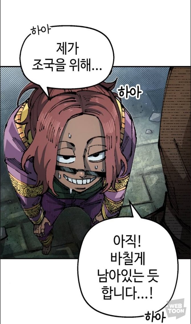 bEhONoRer's tweet photo. ㅈㄴ 커염지고 앙��함 https://t.co/XfV04OPQR4