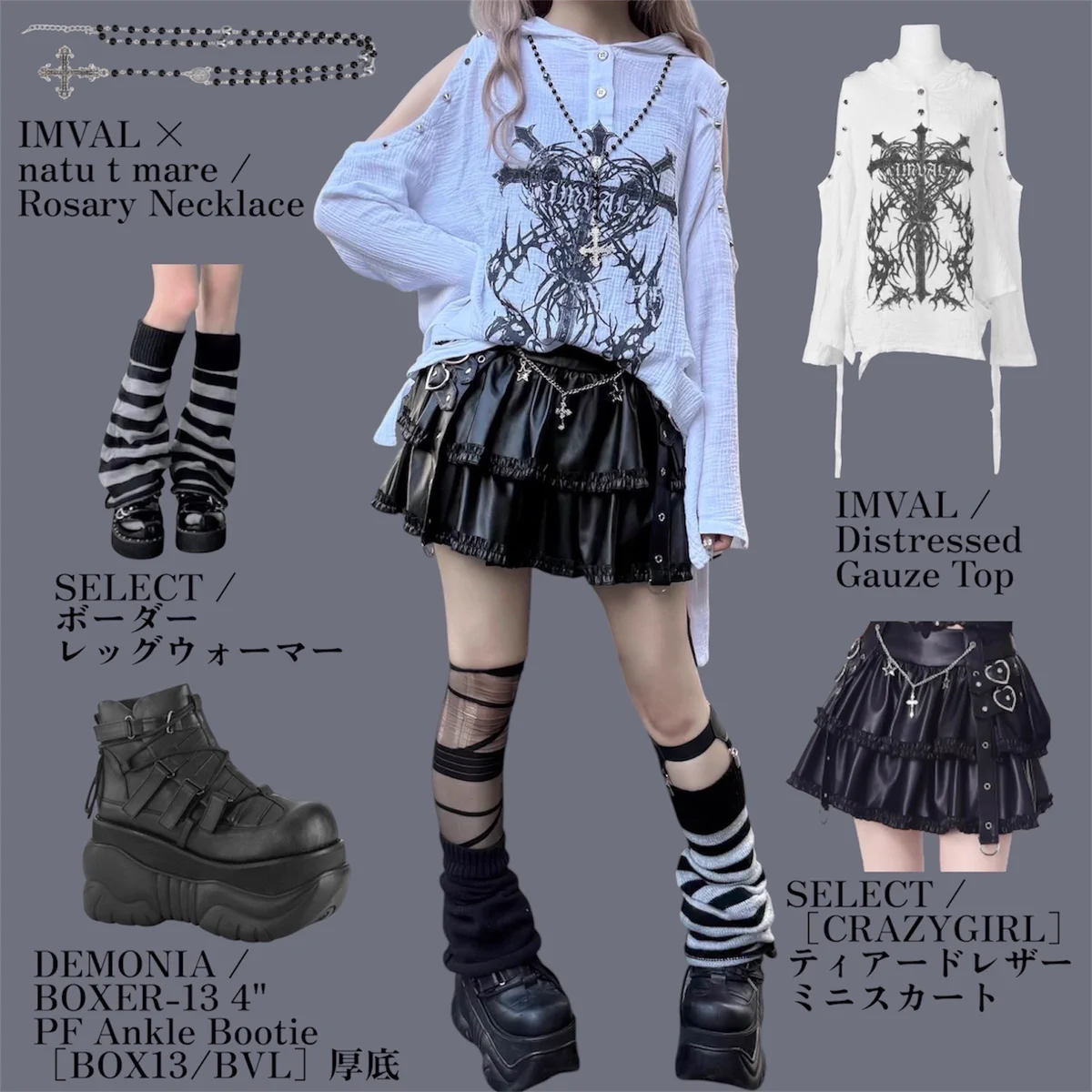 QOOZA【クーザ】 on X: 