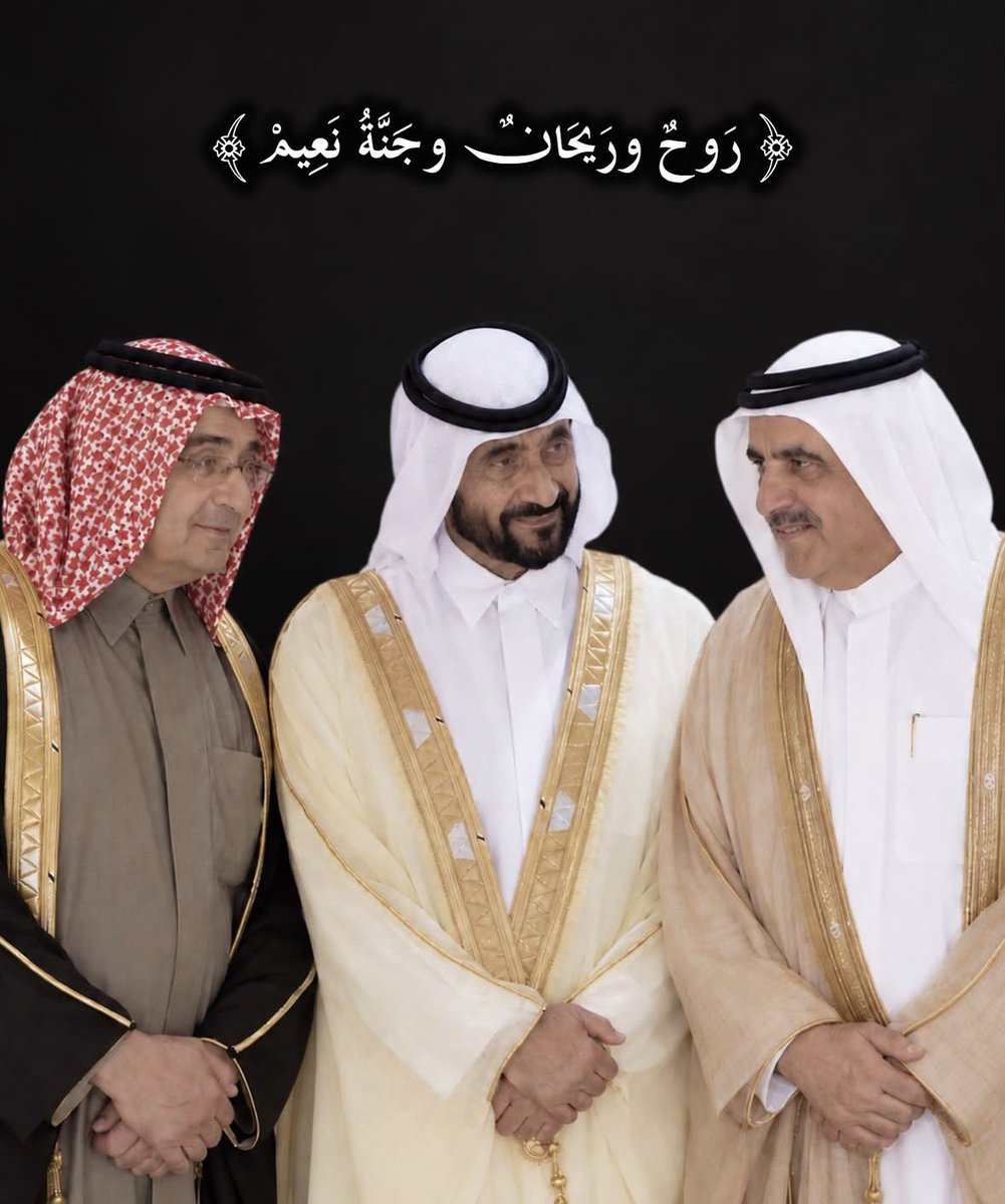 Godsavelima's tweet photo. اللهم اغفر لهم وارحمهم https://t.co/PH48LlFCuY