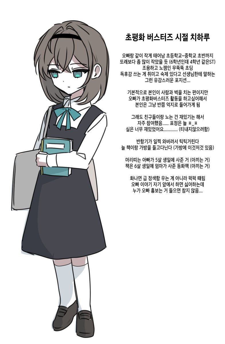 mm6408_'s tweet photo. 헥..헉..헉헉... 
다른 썰답 밀러 가야지 일단은 했다 https://t.co/kmEFNmz6qB