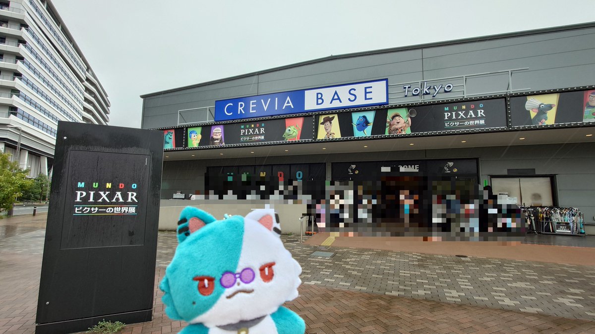 sky35403502's tweet photo. ピクサー展に行ってきた
マックイーンカッコいいね✨️ https://t.co/31NaRClqvr
