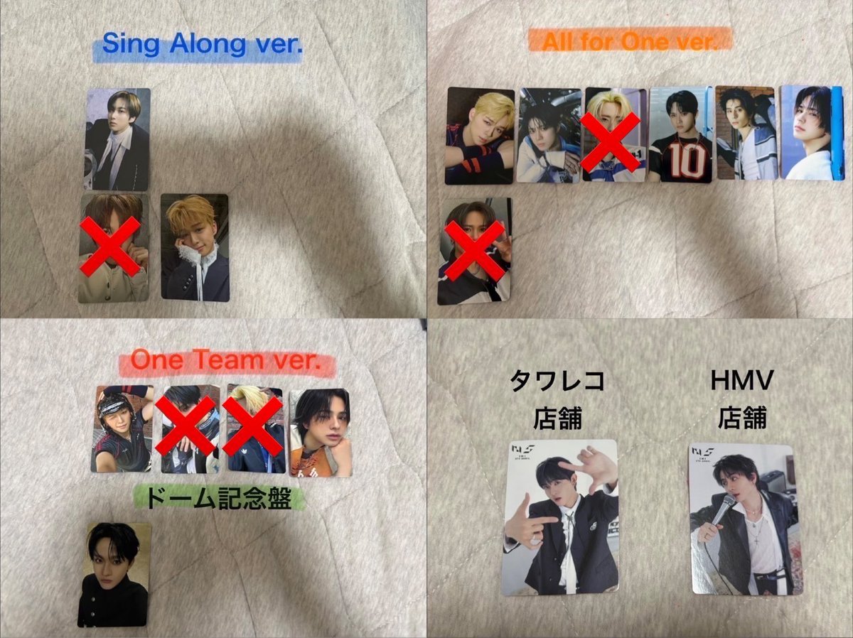 mupico_12's tweet photo. INI 交換 ANTHEM 特典 タワレコ HMV 封入

譲　画像1 
　尾崎 後藤 佐野 田島 西 松田

求　画像2、3
  同種尾崎、池﨑(👑のもの)

郵送での取引希望です📮
検索からも気軽にお声がけください🙇‍♀️

#INI交換 https://t.co/bDUfU8dNaU