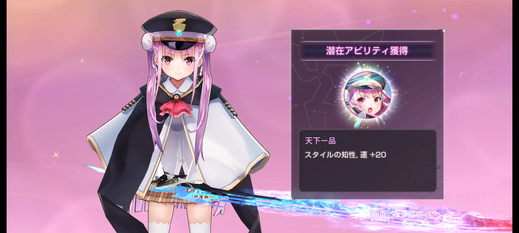 ノヴィ on X: 