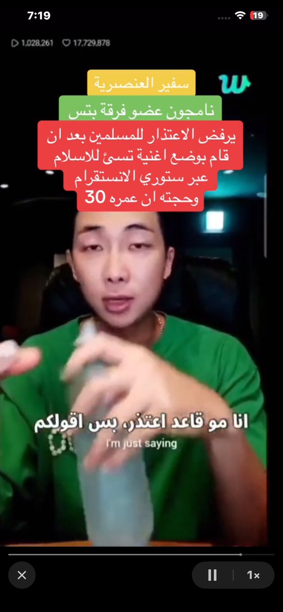 xu7vll's tweet photo. @_slejk97 @Jenniersnx والله ولادريت عنك بس استمتع لما أشوف الارمي محشورين https://t.co/zakzswlQ5B