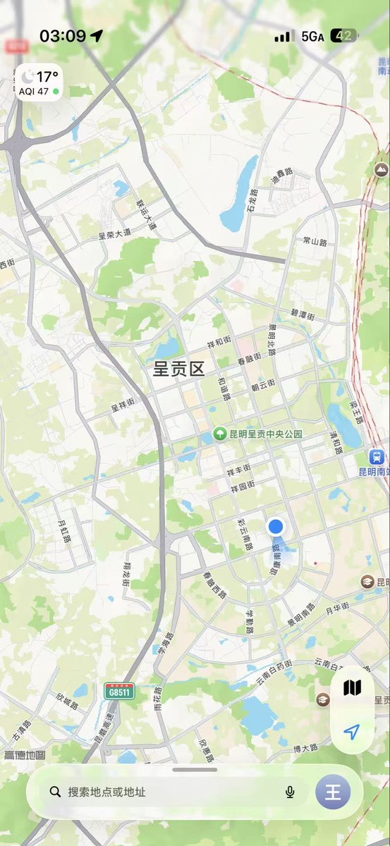 Dango35627279's tweet photo. 昨晚在昆明天塌了 被高中生凿了

我现在懵懵的

'#昆明 https://t.co/ID7gxkMO8J