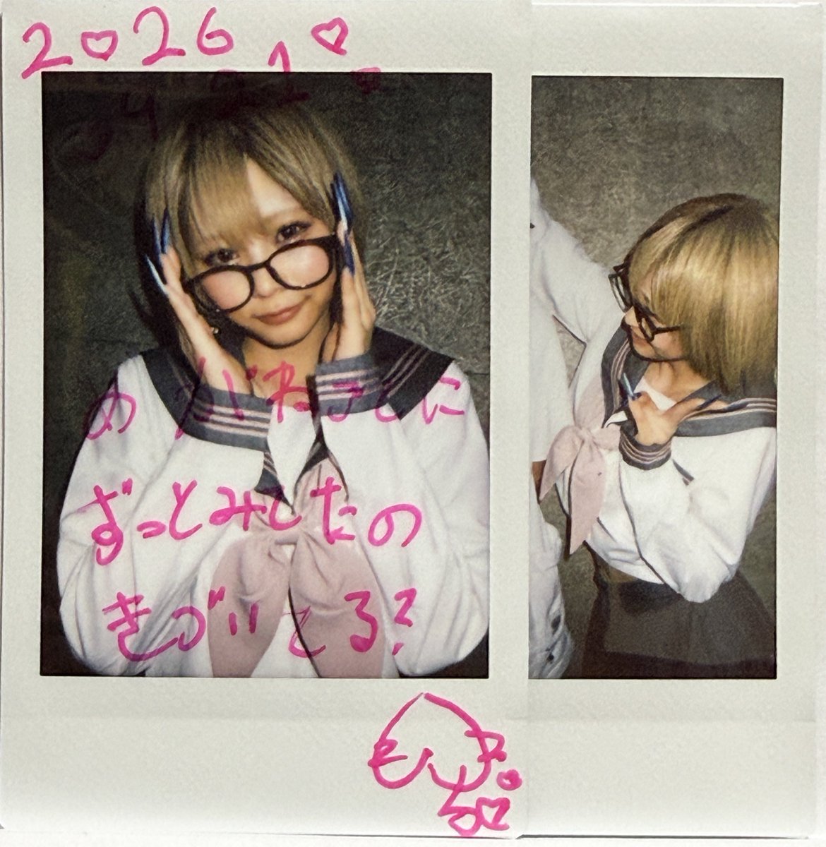 QNanchara's tweet photo. ももちゃん1部と2部
至極のギャルと派手髪セーラー陰キャどっちもかわいい
#ﾓﾓぢーっとみつめて https://t.co/wmciV1MgER
