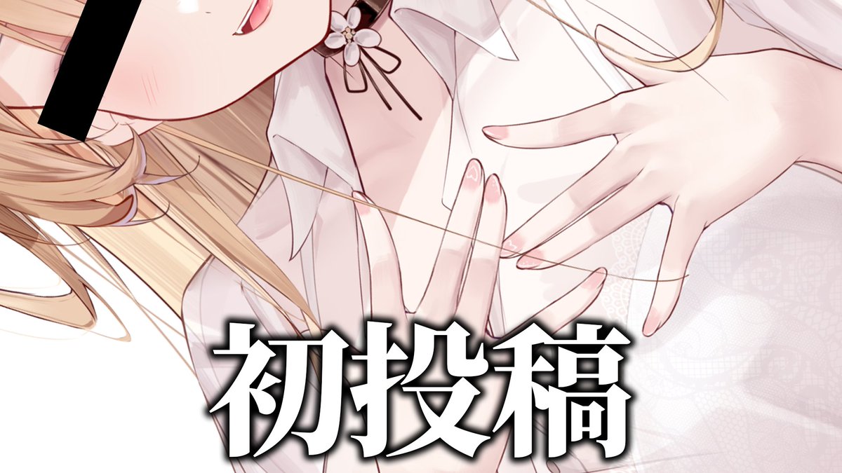 gomaperori's tweet photo. 初の横動画載せた🫶💜
☞【https://t.co/xMyN4VwgN2】 https://t.co/6Jj6QefvXV