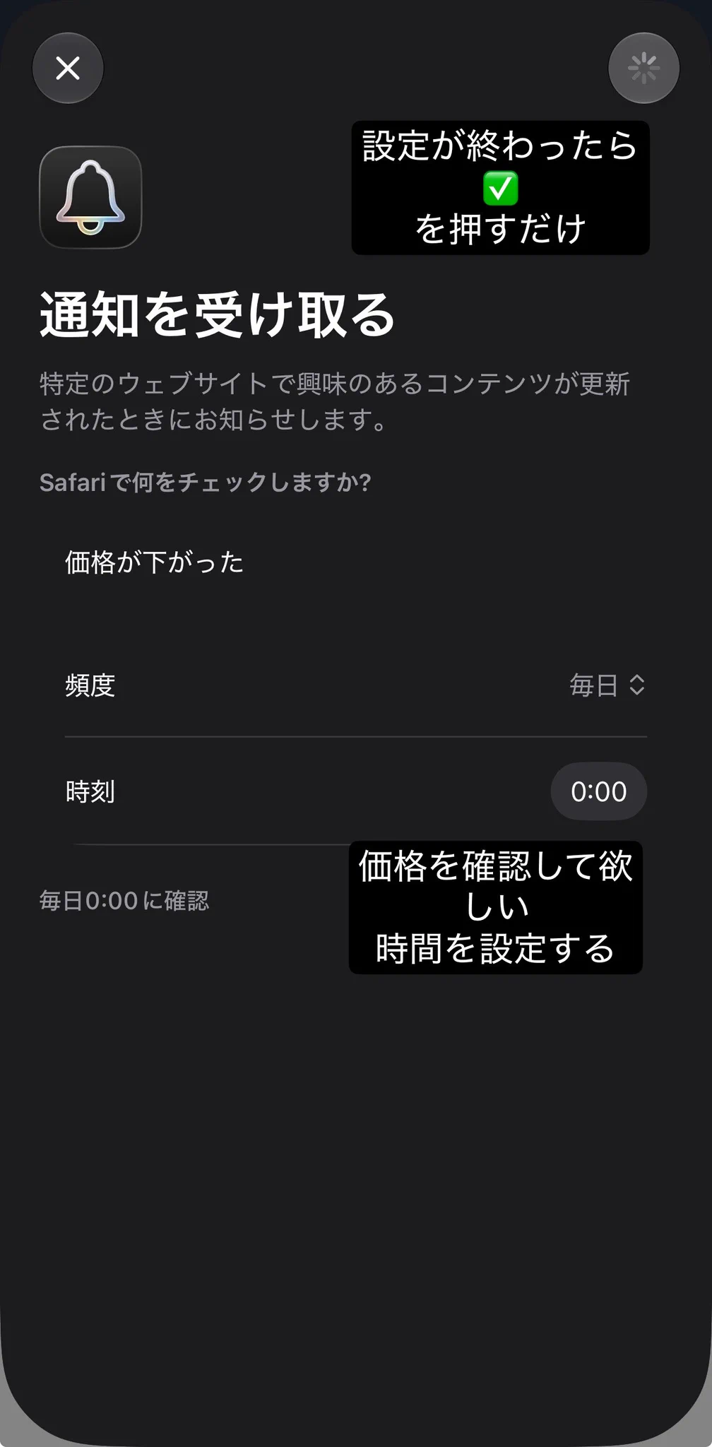 みちログ on X: 