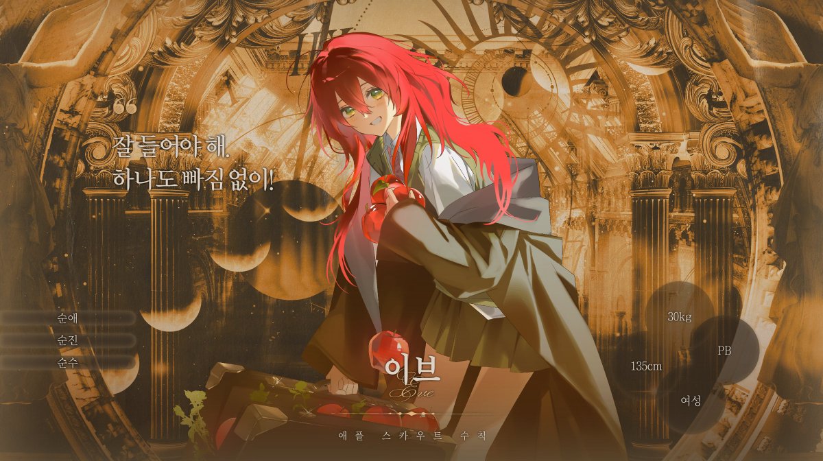 gangwawawa's tweet photo. 여자밭⋯. https://t.co/MJtmRfIFmh