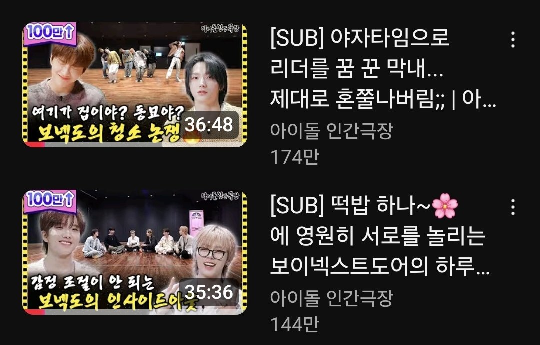 bndnaena's tweet photo. 한국원도어들은 모르는 사실...이 재밌는 인간극장을 일본원도어는 볼 수 없다..... https://t.co/lna7ohHXl8
