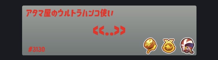 y2o3p's tweet photo. でんせつ200いけてないカスだというのはおいといて
カラーの方が魅力を感じますよ https://t.co/pkyD93yAIB