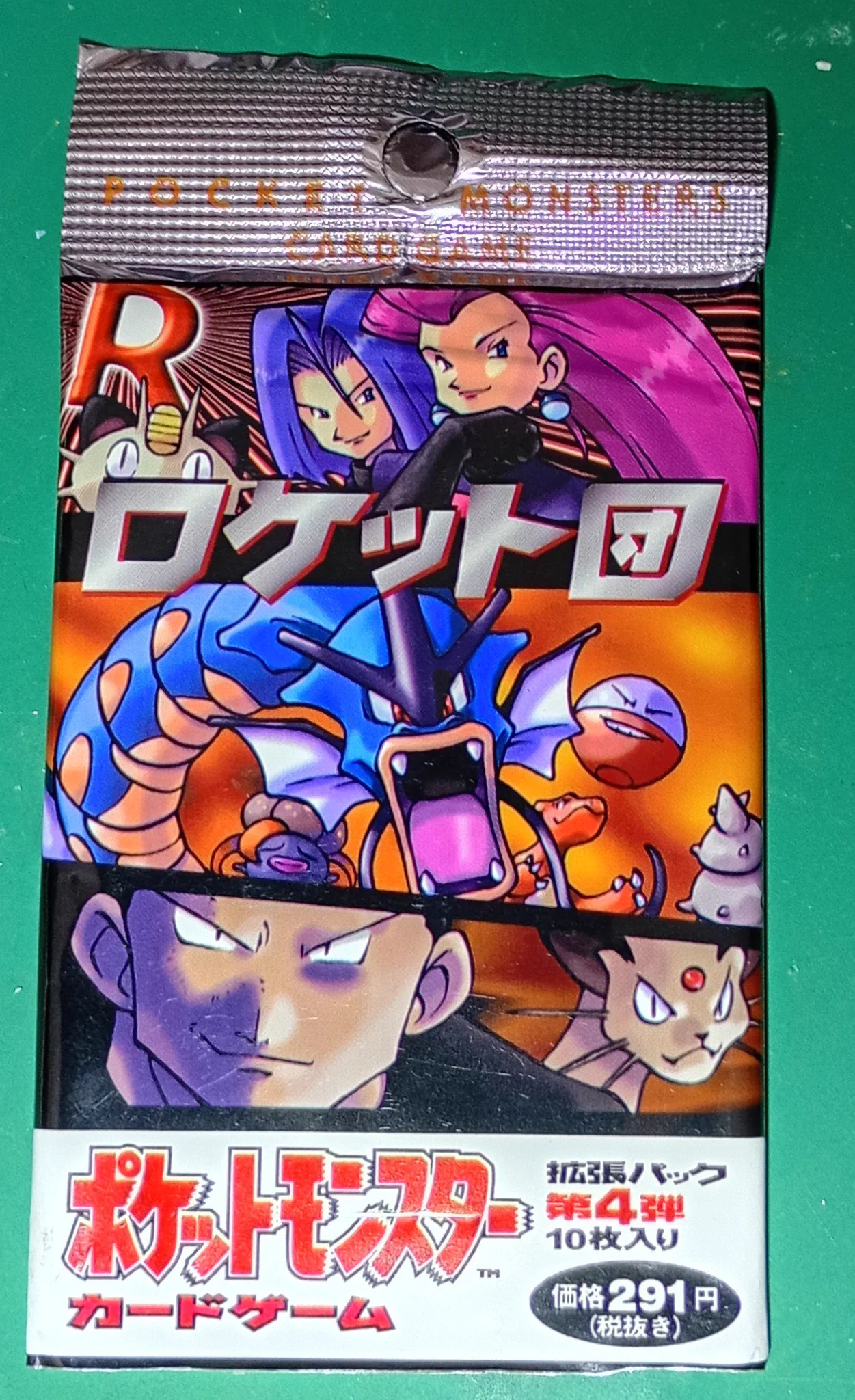 よこやま on X: 