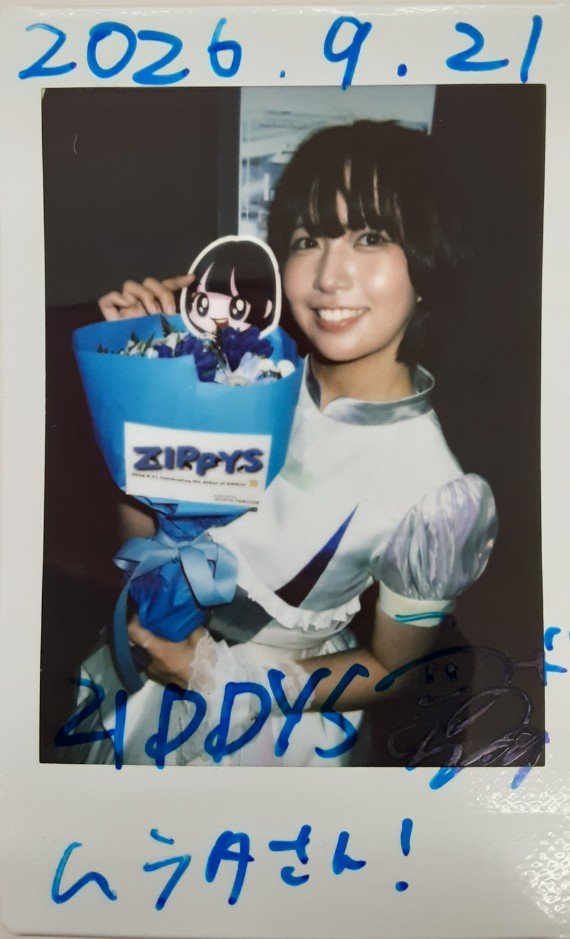 muratanichiro's tweet photo. 2026.09.21 MON
ZIPPYS Debut Live［Boot Up］
西永福JAM　#ZIPPYS
デビューライブ見届けました、4人輝いていてまともに観れませんでした✴uzuちゃん初めまして❗MV曲「いいことひらめいた」は「NONSENSE WARP  」のパートⅡだそうでカッコよくてかわいい曲に仕上がってますね🎵推しグループになる予感 https://t.co/IIOInWh1Yw