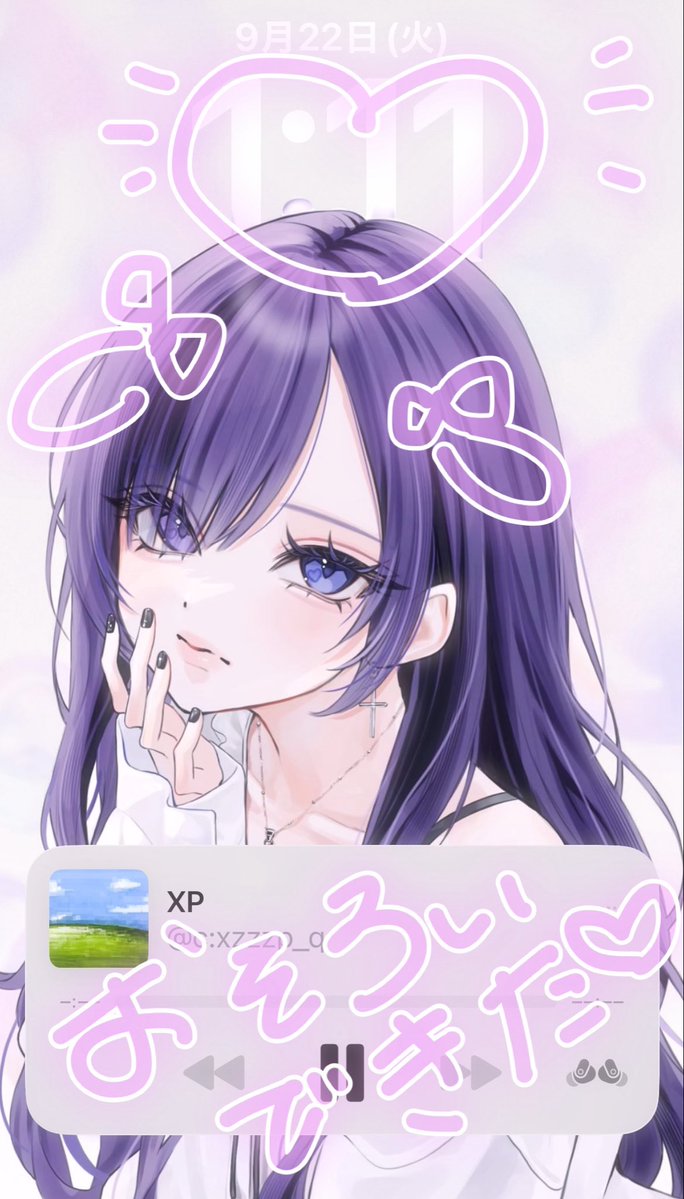 oX_X3o's tweet photo. ゆうくんとお揃い^_   ̫  _ ^ฅわんわん！
共有しながらポチポチ削ってくれてありがとうだったよ(ᐡ ̥_   ̫ _ ̥ᐡ) とっても楽しかった！時間経つのがあっという間だったᯠ_   ̫ _ᯄだいすきな人と過ごすとこんなにも幸せな気持ちになれるんだね💜(̳ˆ_  ̫ _ˆ ̳)∫
@XWindowsXP https://t.co/Y4LWpbDPgo