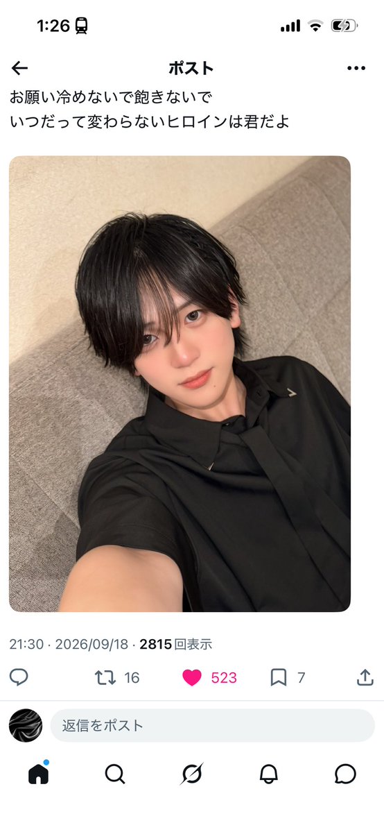 XOllOilX's tweet photo. @lwn6tm 初めまして、検索より失礼いたします♥︎ 🔗に28垢から回らせていただきましたദ്ദി＞ᴗ＜)お手隙の際に固定までお返しいただけますと幸いです💤 https://t.co/PE78eNzrAI