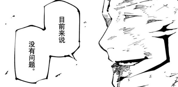 AccursedBuddha's tweet photo. ⠀⠀
Or else .ᐣ
⠀⠀⠀⠀ https://t.co/HOmJhrGbof