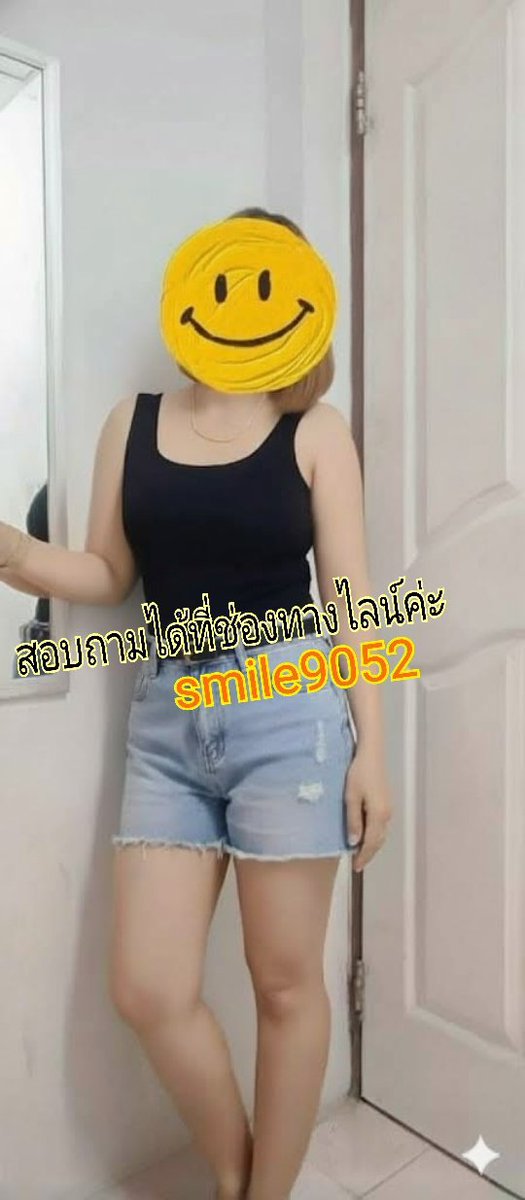 KayleeSmyed9e's tweet photo. มาส์กในตำนานตัวเดิมเลย แต่เพิ่ม🌟 Micro-Sealed ที่ช่วยบูสต์และฟื้นฟูผิวแบบตรงจุดและลึกกว่าเดิม แต่ยังคงความเก่งเรื่องรีเฟรชผิว เคลียร์รูขุมขน 
ให้ผิวดูสดชื่นฉ่ำโกลว์ 🌟

🆔 smile9052 
#นวดพิษณุโลก นวดพิษณุโลก https://t.co/IKj3un3qpg