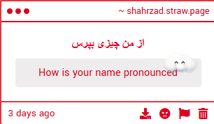 ya_aburne3's tweet photo. FINALLY FIGURED IT OUT pretty much how its read nee-lou-faar you can find youtube videos for it but i don't rlly care if ppl don't pronounce it right https://t.co/2drhqXOPi9