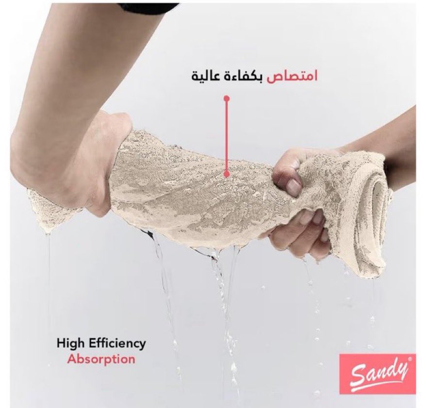 Sayd_sale's tweet photo. افضل مناشف استحمام قطن مصري 100٪
الاكثر مبيعاً على امازون و الاكثر تقييماً ⭐️⭐️
جودة المناشف عالية جداً 👌🏼
متوفر بعدة مقاسات و الوان
ماركة ساندي

🔸مقاس 70 سم ~ 140 سم
السعر 41 ريال
رابط الشراء👇🏼
https://t.co/SeoQKQN9e6

🔸مقاس 50 سم ~ 90 سم
السعر 28 ريال خصم 36٪ 🔻
رابط الشراء👇🏼
https://t.co/ft1DT0RroS

#عروض_امازون